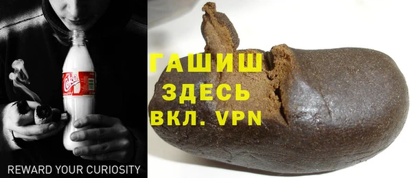 mdpv Переславль-Залесский