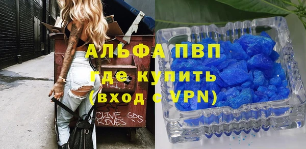 гидропоника Пестово