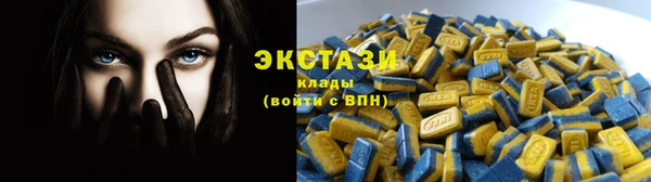 кокс Пересвет