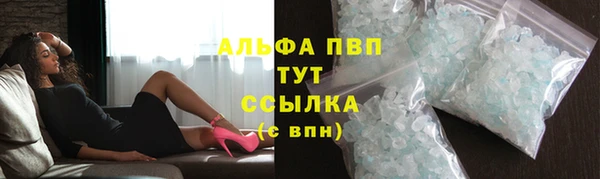 jwh Алексеевка