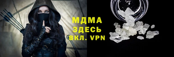 мдпв Алексин