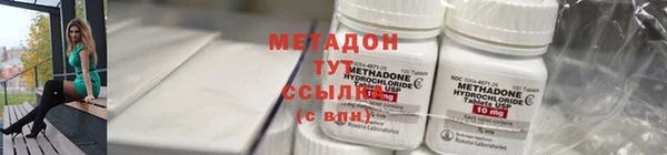jwh Алексеевка