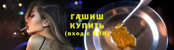 гидропоника Пестово