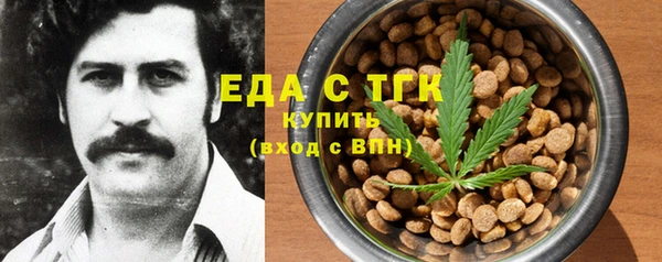 jwh Алексеевка