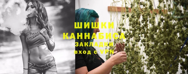 MESCALINE Алзамай