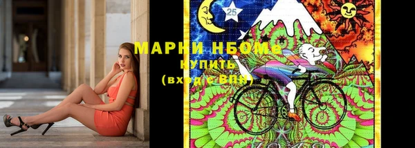 MESCALINE Алзамай