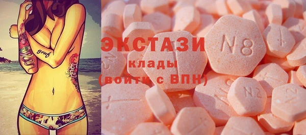кокс Пересвет