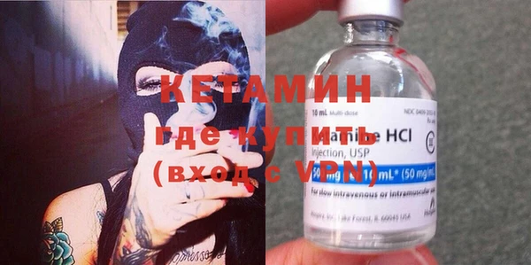 MESCALINE Алзамай