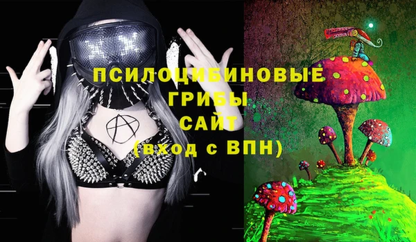 MESCALINE Алзамай