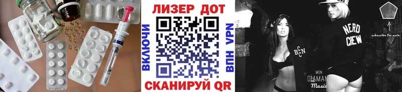 дарк нет как зайти  Шелехов  ЛСД экстази кислота 