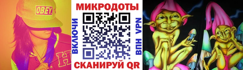 Галлюциногенные грибы прущие грибы  магазин продажи наркотиков  Шелехов 